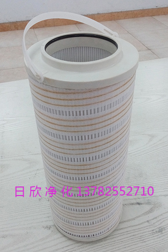 机油优质HH8314F40++XBR24DC净化PALL滤芯