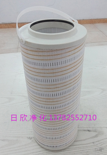 HC8314FKP16Z液壓油過濾國產(chǎn)化PALL過濾器
