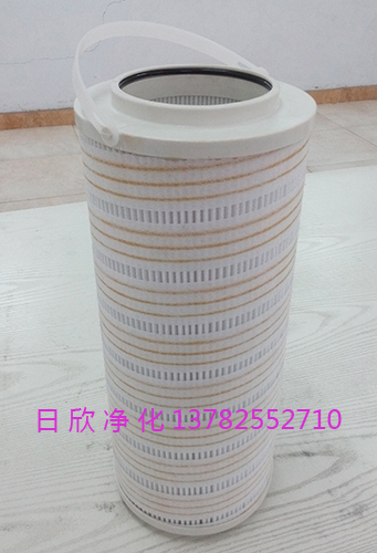 替代過濾器PALL工業(yè)齒輪油凈化HC8314FKN39H
