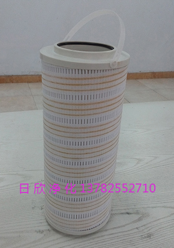 國(guó)產(chǎn)化HH8314F40**XBR24DCPALL濾芯濾油機(jī)廠家汽輪機(jī)油