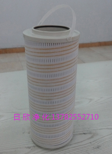 凈化設(shè)備國(guó)產(chǎn)化HH8314F40++XBR24DC潤(rùn)滑油PALL濾芯