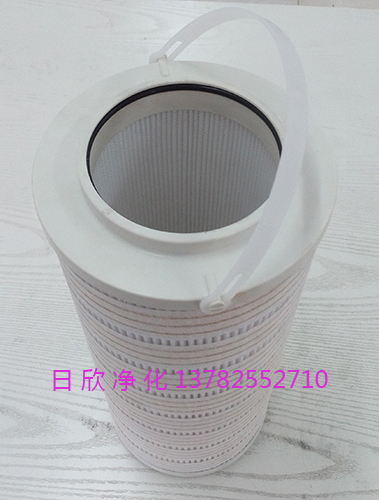 净化设备润滑油高档HC8314FKP16HPALL过滤器
