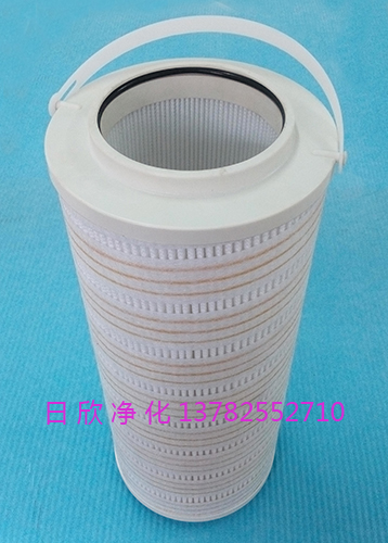 HH8314F40++XB1過濾齒輪油替代過濾器PALL