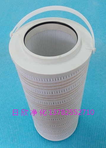 HC8314FKP39Z过滤器PALL日欣净化润滑油高质量