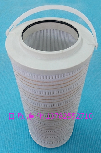 增強過濾器PALL濾油機廠家凈化設(shè)備工業(yè)齒輪油HH8314F40KNUBR24DC