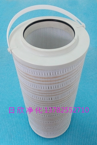 滤油机过滤器PALLHC8314FKP39Z抗磨液压油替代