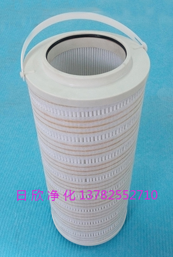 PALL滤芯HC8314FKP39Z高质量抗磨液压油滤油机厂家滤油机厂家