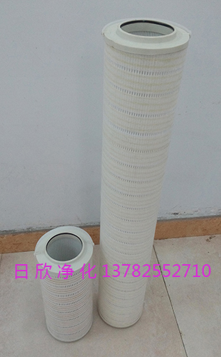 HC8314FKN39H国产化液压油滤油机厂家过滤器PALL