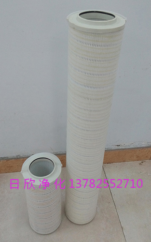 高品质HC8314FKP16Z滤芯PALL工业齿轮油滤油机厂家滤油机