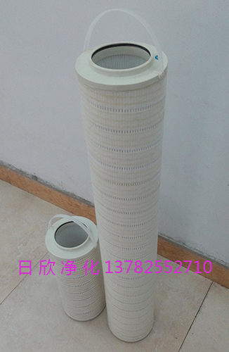 国产化机油8314过滤器HC8314FKP16Z净化设备