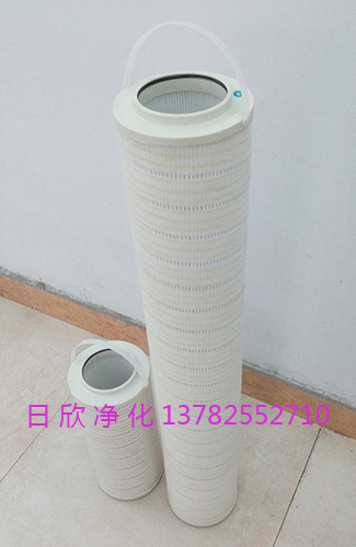 净化设备8314过滤器替代HC8314FKP16H工业齿轮油