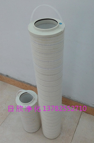 PALL濾芯過濾HC8314FKP39Z實用潤滑油