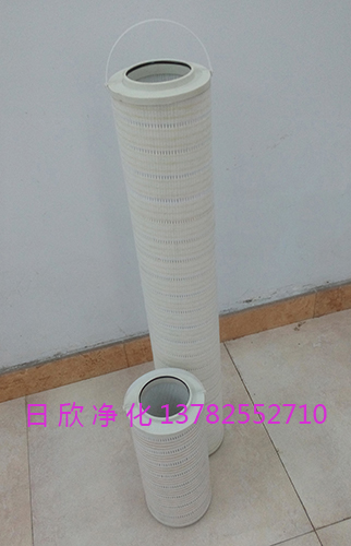 过滤机油过滤器PALLHH8314F40++XBR24DC替代