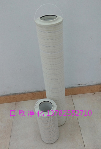 pall過濾器pall濾芯 8314濾芯濾油機廠家pall濾芯PALL濾芯潤滑油pall過濾器高質量pallHH8314F40**XBR24DC