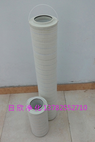 汽轮机油过滤器PALLHH8314F40**XBR24DC过滤优质