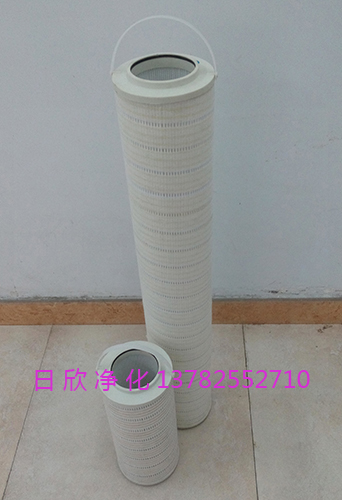 凈化設(shè)備HH8314F40++XBR24DC潤(rùn)滑油國(guó)產(chǎn)化PALL濾芯