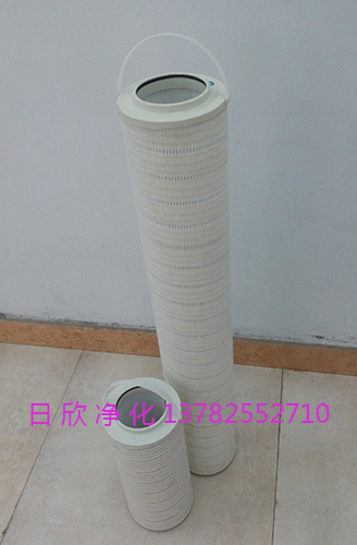 PALL過(guò)濾器濾油機(jī)廠(chǎng)家 濾油機(jī)廠(chǎng)家實(shí)用PALL過(guò)濾器HH8314F40**XBR24DC濾油機(jī)廠(chǎng)家液壓油