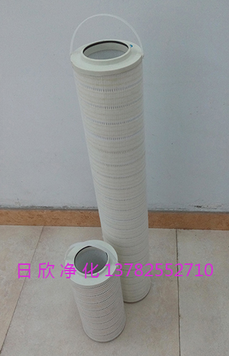 國產(chǎn)化HC8314FKP16HPALL過濾器機(jī)油凈化設(shè)備