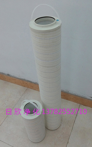 增強過濾器PALL工業(yè)齒輪油HH8314F40KNUBR24DC凈化設(shè)備濾油機廠家