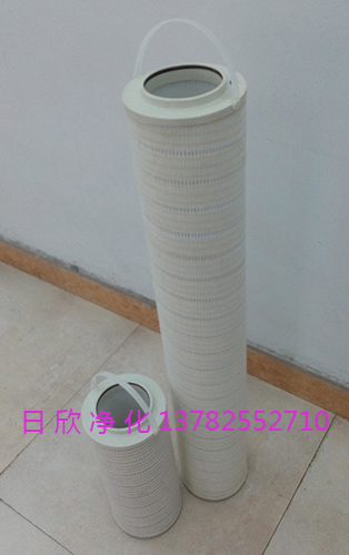 PALL過濾器國產(chǎn)化HC8314FKP16Z抗磨液壓油濾油機
