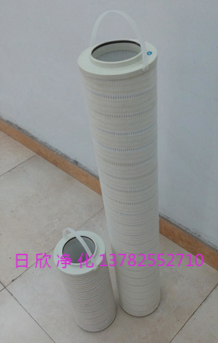 8314低壓過濾器國產(chǎn)化HC8314FKP39Z過濾器液壓油