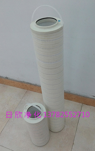 HC8314FKP39Z8314低壓過濾器國產(chǎn)化過濾器液壓油