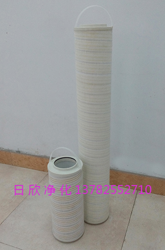替代液壓油HH8314F40++XBR24DC8314