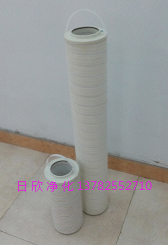 過濾器PALL濾油機廠家 過濾器PALL高檔HC8314FKP39Z濾油機液壓油濾油機廠家