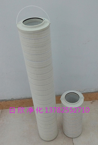 工業(yè)齒輪油HC8314FKP16H替代8314過(guò)濾器凈化設(shè)備