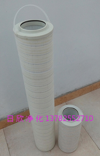 国产化滤芯PALL净化设备HH8314F40**XBR24DC液压油