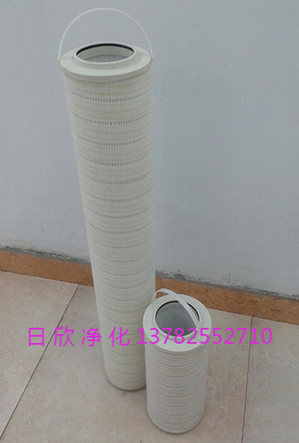 日欣凈化替代8314低壓過濾器HC8314FKP16H汽輪機油