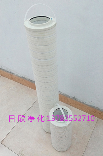 替代濾芯PALLHC8314FKP16H液壓油過(guò)濾