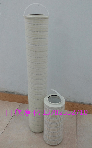 IX݆͞VоPALLPHC8314FKP16H