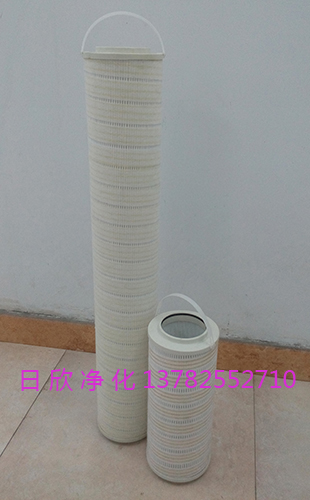 净化HH8314F40++XBR24DC机油优质PALL滤芯