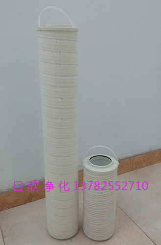 潤滑油替代HC8314FKP16ZPALL濾芯濾油機廠家