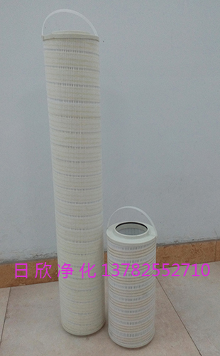 液壓油國(guó)產(chǎn)化HH8314F40++XBR24DC過濾器8314
