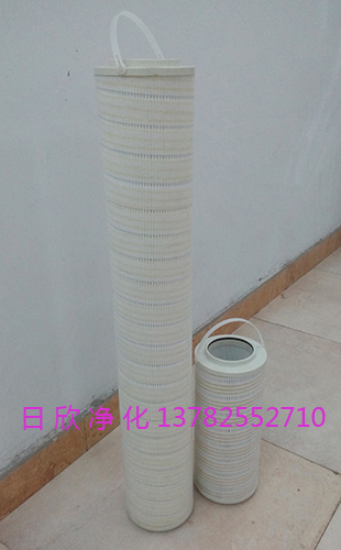 HH8314F40++XB1PALL濾芯濾油機高質量濾油機廠家潤滑油