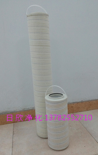 HH8314F40**XBR24DC替代PALL濾芯液壓油