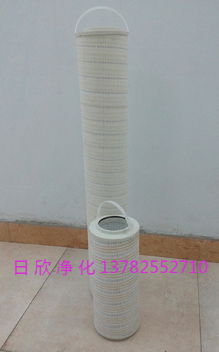 濾油機高質量PALL濾芯潤滑油HH8314F40++XB1濾油機廠家