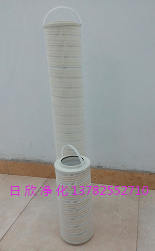 齒輪油替代過濾HH8314F40++XB1過濾器PALL