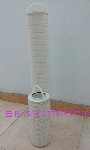 润滑油过滤器过滤器PALLHH8314F40++XBR24DC优质