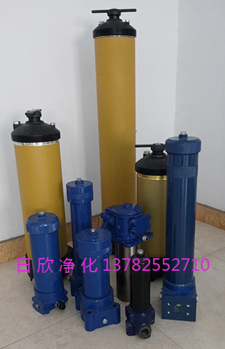 PALL濾芯濾油機UH219過濾器替代齒輪油