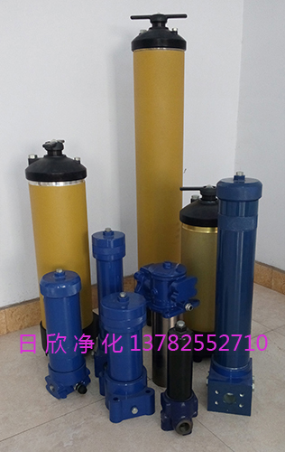 機(jī)油UR619過濾器日欣凈化UR619過濾器國產(chǎn)化