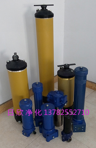 PALL濾芯9904過濾器替代工業齒輪油凈化設備