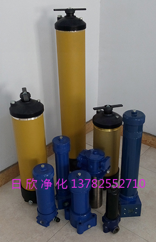 國產(chǎn)化PALL濾芯 凈化設(shè)備PALL濾芯國產(chǎn)化齒輪油UR619過濾器