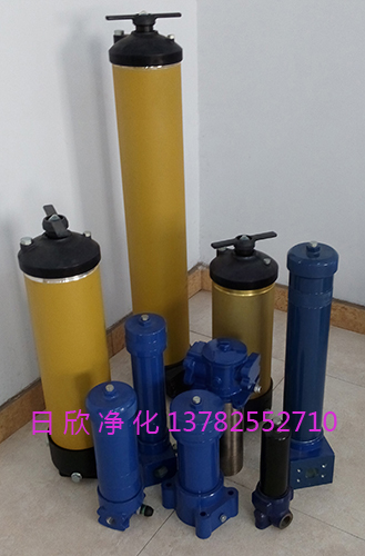替代日欣凈化抗磨液壓油96649664過濾器