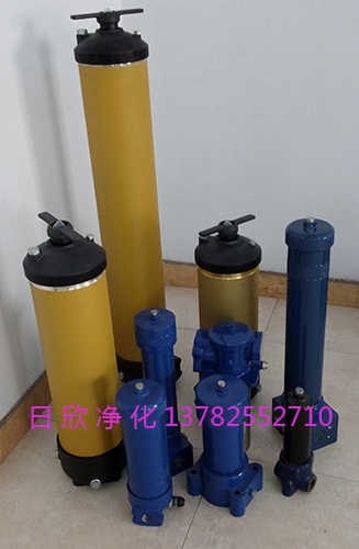液壓油PALL濾芯濾油機(jī)國產(chǎn)化4741過濾器