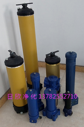 UH219过滤器替代工业齿轮油UH219过滤器日欣净化