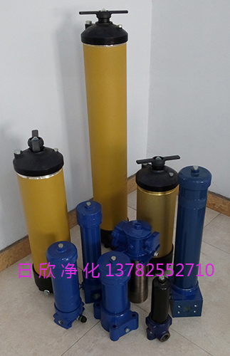 UT229過(guò)濾器過(guò)濾國(guó)產(chǎn)化UT229過(guò)濾器潤(rùn)滑油
