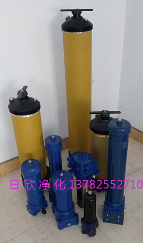 4740过滤器替代润滑油净化4740